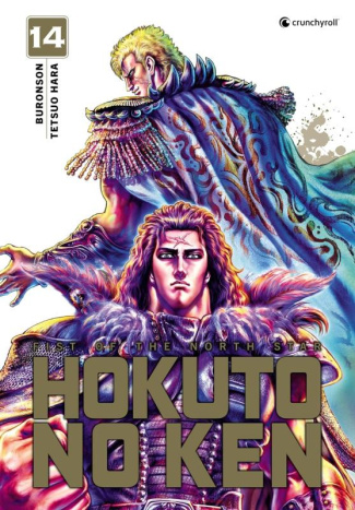 Hokuto no Ken - Extrême Edition Tome 14