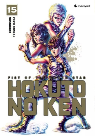 Hokuto no Ken - Extrême Edition Tome 15
