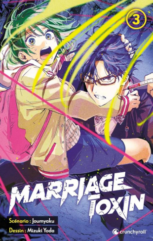 Marriage Toxin Tome 3