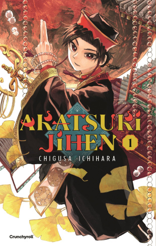 Akatsuki Jihen Tome 1