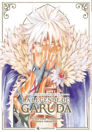 Hokuto no Ken : La légende de Garuda