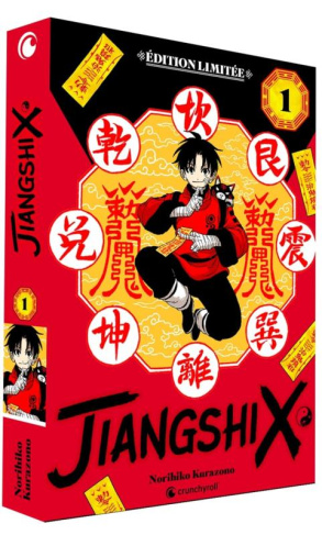 Jiangshi x Tome 1 - Edition limitée