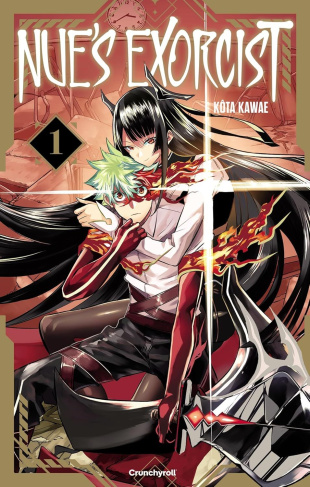 Nue's exorcist Tome 1