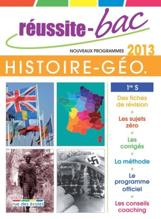 Histoire-Géographie 1e S. Edition 2013