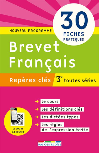 Brevet français 3e toutes séries. Edition 2016