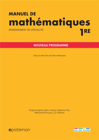 Manuel de mathématiques 1re. Enseignement de spécialité