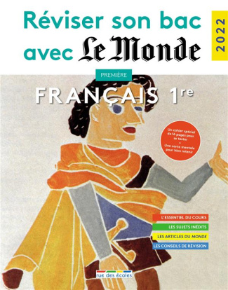 Français Première. Edition 2022