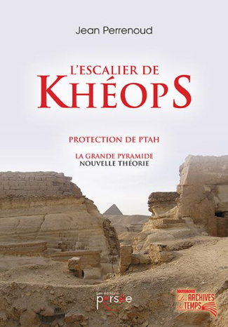 L'Escalier de Khéops