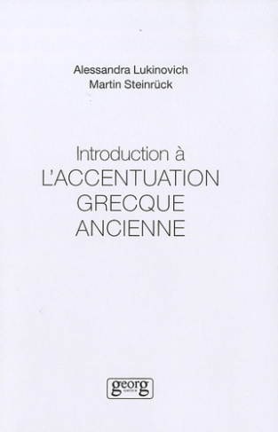 Introduction à l'accentuation grecque ancienne