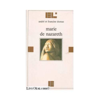 Marie de Nazareth