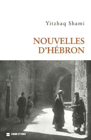 Nouvelles d'Hébron