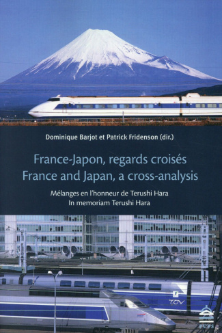 France-Japon, regards croisés. Mélanges en l'honneur de Terushi Hara