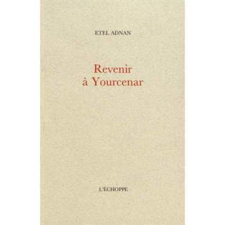 Revenir à Yourcenar