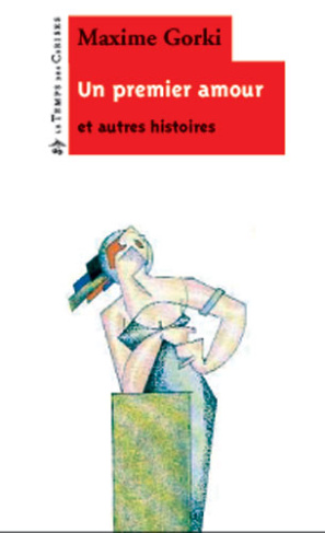 Un premier amour et autres histoires