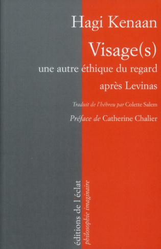 Visage(s). Une autre éthique du regard après Lévinas