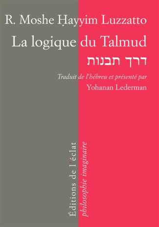 La Logique du Talmud