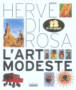 L'art modeste