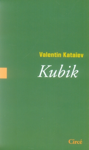 Kubik