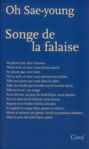Songe de la falaise. Suivi d'un Choix de poèmes
