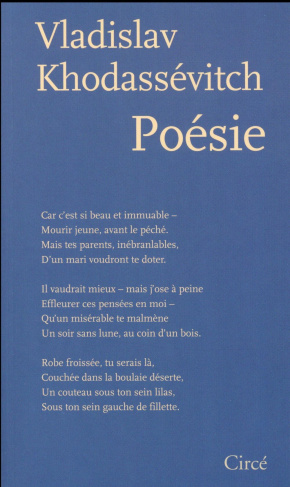 Poésie