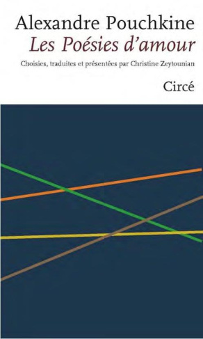 Les Poésies d'amour