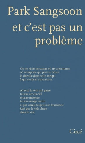 Et ce n'est pas un problème