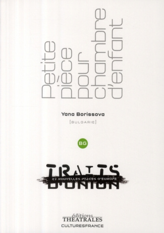 Petite pièce pour chambre d'enfant