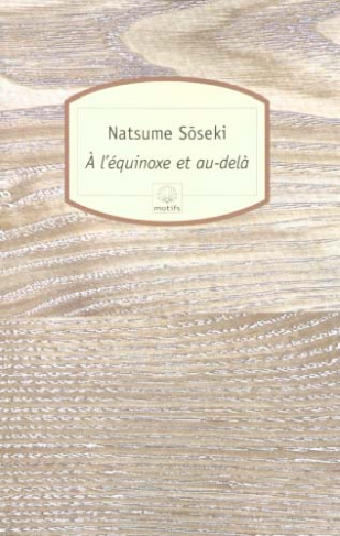 A l'équinoxe et au-delà