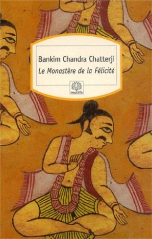 Le monastère de la félicité
