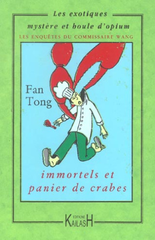 Immortels et panier de crabes
