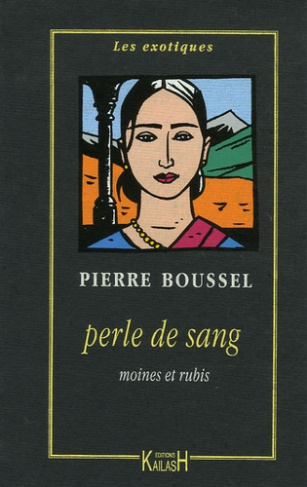 Moines et rubis. Perle de sang