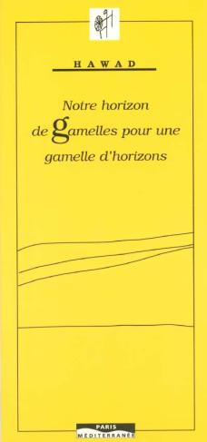 Notre horizon de gamelles pour une gamelle d'horizons