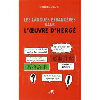 Les langues étrangères dans l'oeuvre d'Hergé