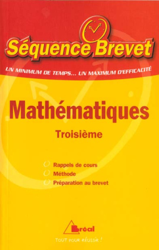 Mathématiques 3e