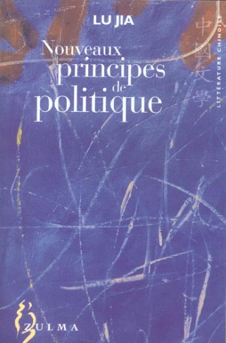 Nouveaux principes de politique