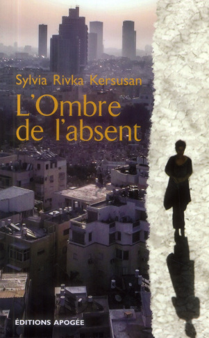 L'ombre de l'absent