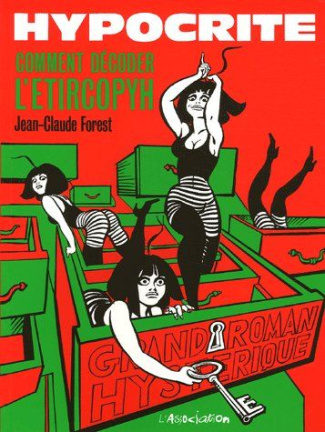 Comment décoder l'Etircopyh