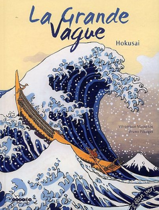 La Grande Vague. Hokusai