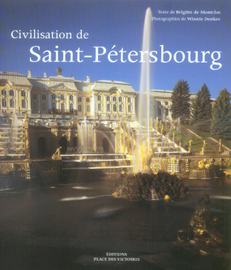 Civilisation de Saint-Pétersbourg