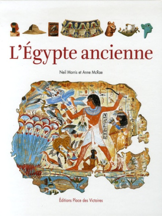 L'Egypte ancienne