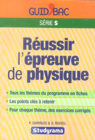 Réussir l'épreuve de pysique Tle S