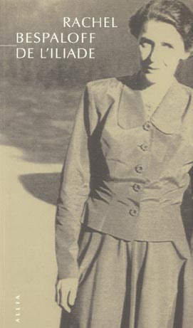 DE L'ILIADE