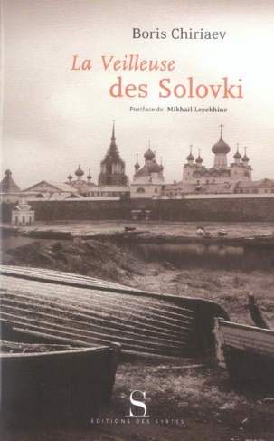La veilleuse des Solovski