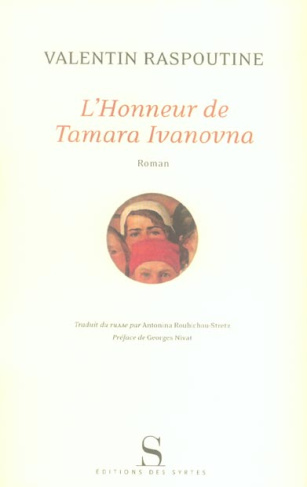 L'honneur de Tamara Ivanovna