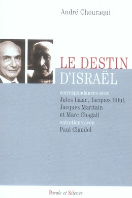 DESTIN D'ISRAEL (RAPPEL)
