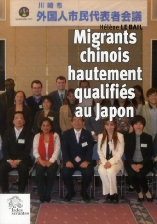 Migrants chinois hautement qualifiés. Mobilité transnationale et identité citoyenne des résidents ch