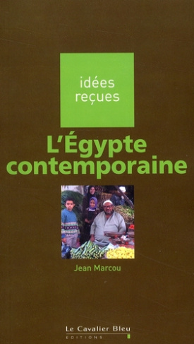 L'Egypte contemporaine
