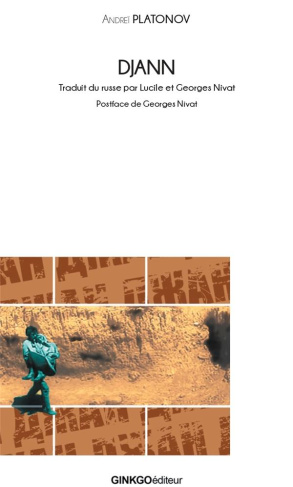 Djann. Suivi de La réparation du monde ou le peuple Djann