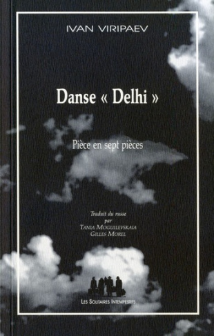 Danse "Delhi"
