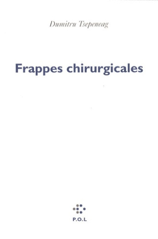 Frappes chirurgicales